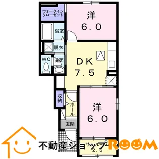 メゾン・ボヌール【1階】の間取り