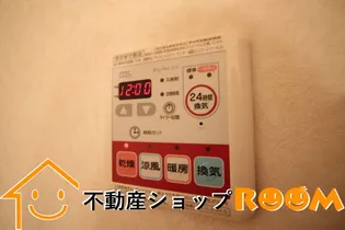 AND ONE東棟【1階】のその他画像