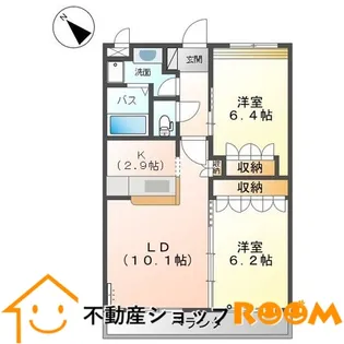 メゾンプレサス【205号室】の間取り