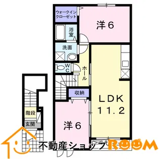 クレールⅡ【2階】の間取り