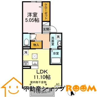 クローバーハイツ9【103号室】の間取り