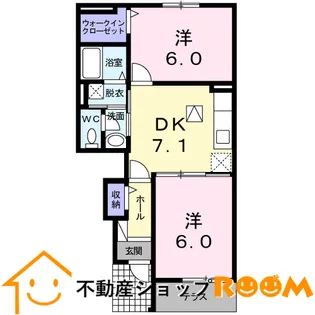 マイクレインB【1階】の間取り