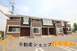 シャトー・プルミエール【1階】の外観