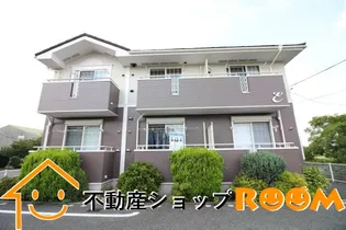 フルーブ レゾネートEの画像