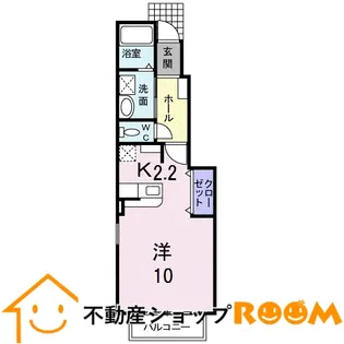 フルーブ・レゾネートE【103号室】の間取り