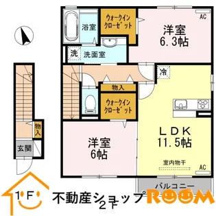 コージィコート柳川【2階】の間取り