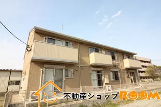 アモリールの画像