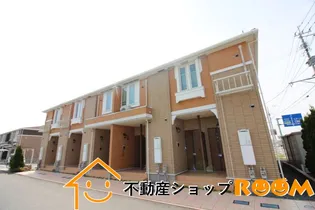 アプリコットⅠの画像