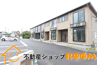 ピアマローネの画像