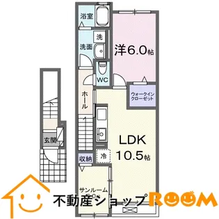 スカイピアⅡ【2階】の間取り