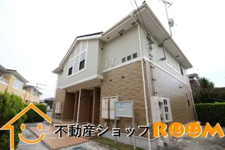 ポラリス弐番館【2階】の外観
