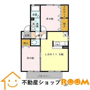 SUNウィルモア B棟【2階】の間取り