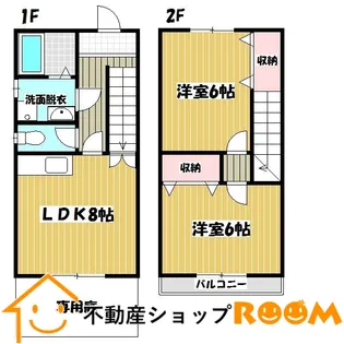 グリーンタウンツムラ【c-6号室】の間取り