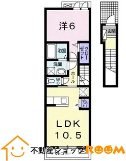ゆいまーる【2階】の間取り