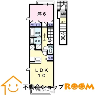 マイクレインA【2階】の間取り