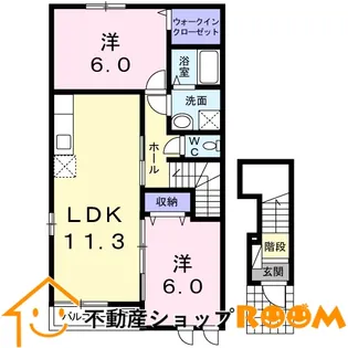 ジェルメ榎津【201号室】の間取り
