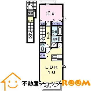 ブリッサ・ウノ【202号室】の間取り