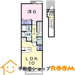 すいふようA【2階】の間取り