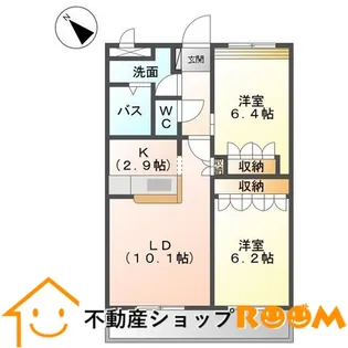 メゾンプレサス【105号室】の間取り