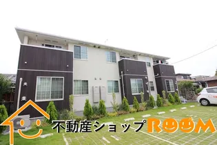 プロムナード からたちの画像