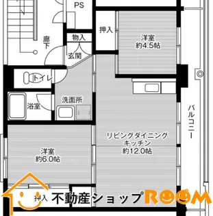 ビレッジハウス瀬高3号棟【404号室】の間取り