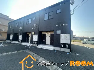 プラステートの画像