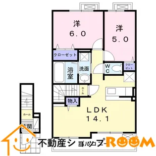 アルカンシエル【2階】の間取り