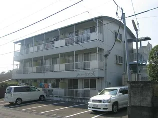 グローリア光の画像