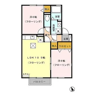 サンハイムA【102号室】の間取り