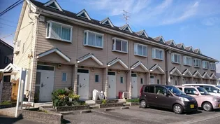 奈良県生駒郡斑鳩町五百井1丁目【テラスハウス】の外観