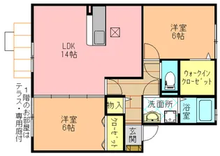 ディーグラフォート上牧【103号室】の間取り