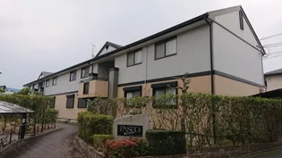 パセオみささぎA棟【1階】の外観