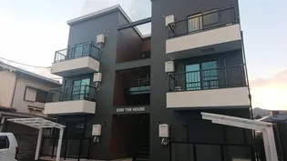 ステイザハウス王寺【2階】の外観