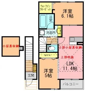 ミロワール【205号室】の間取り