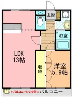 プラムハウスⅡ【1階】の間取り