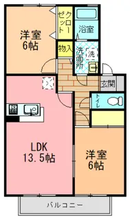 グリーンヴィレッジあい B棟【205号室】の間取り