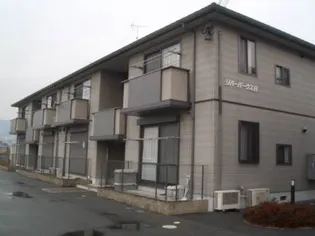 リバーパークスAの画像