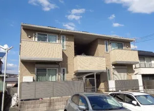 アンソレイエ星和台の画像