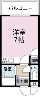 オリエンタル神岳【202号室】の間取り