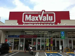 かでんハイツ【2階】の外観