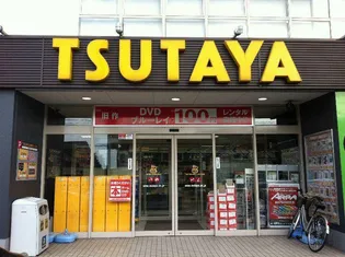 かでんハイツ【2階】の外観