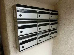 かでんハイツ【2階】の外観