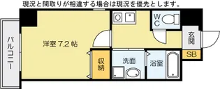 Bergamotto三萩野【401号室】の間取り