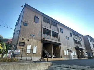 アトリオみなみだいらIIIの画像