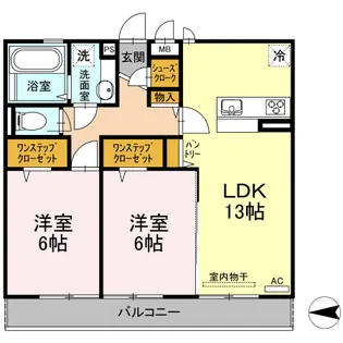 2LDKの間取り画像