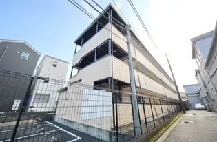 フィールドヴィレッジ大倉山の画像