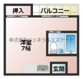 OMレジデンス萱島【3階】の間取り