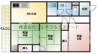 田中マンション【3階】の間取り