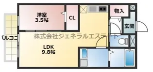 カンフォーラ【1階】の間取り
