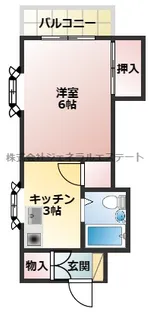 グロースハイツ忍ケ丘Ⅱ【201号室】の間取り